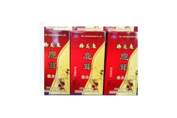 长春鹿路通鹿业生物科技有限公司