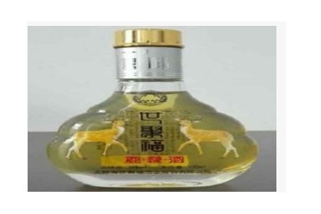 吉林省世聚福酒业股份有限公司