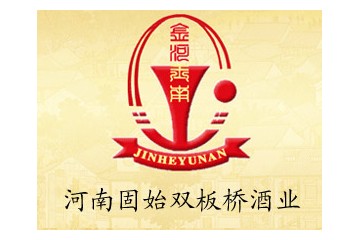 河南固始双板桥酒业有限公司