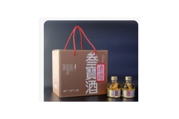 辽礼实业有限公司