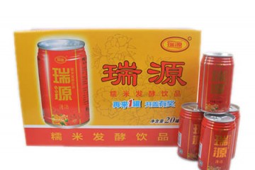 洛阳市瑞源酒业有限公司