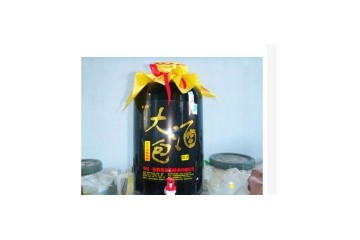 铁岭黄金沟酒业有限公司