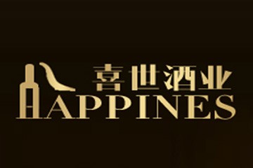 广州喜世贸易有限公司