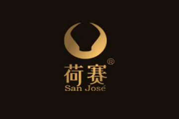 郑州荷赛贸易有限公司