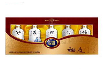 洛阳豫汾商贸有限公司