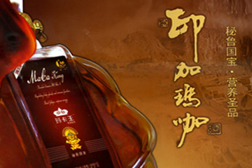 河南嘉泰酒业有限公司