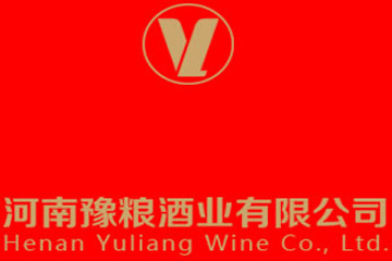 河南豫粮酒业有限公司