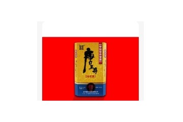 辽宁唐王井酒业有限公司