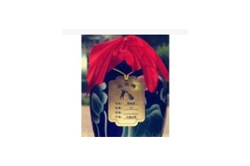 葫芦岛市龙港区益兴连锁酒业