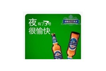 辽宁顺霏贸易有限公司