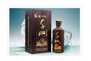 辽宁千山酒业集团有限公司