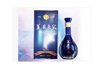 营口市红高粱酿造酒业有限公司