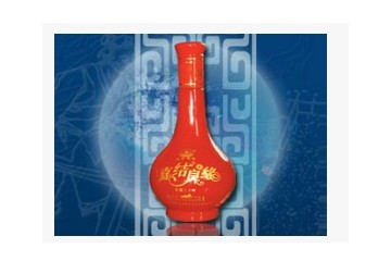 凤城市天香老窖酒业有限公司