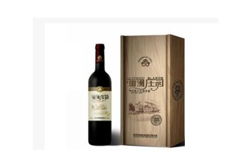 喀左县丽洲庄园葡萄酿酒有限公司