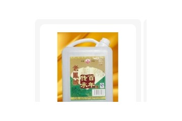 凤城市映山红老窖酒业酿造厂