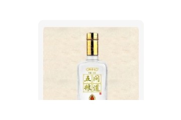 沈阳市醉香坊酒厂