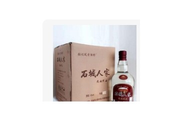 凤城市大梨树酒业有限责任公司