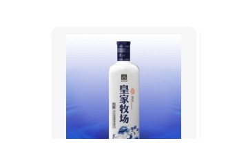 辽宁皇家牧场酒业有限公司