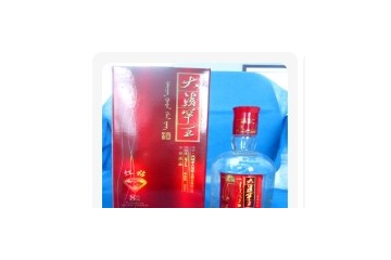 凤城市大清罕王酒业有限公司