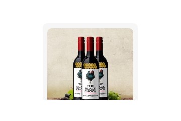 沈阳晟睿酒业有限公司