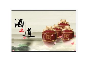 大连槐城酿酒有限公司