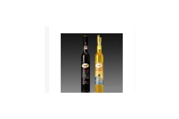 沈阳尼亚加拉冰酒有限公司