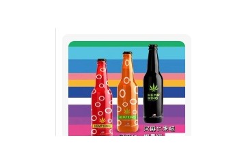 汉麻王酒业（大连）有限公司