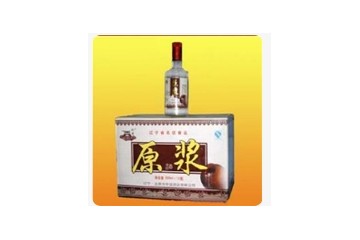 北票市华溢酒业有限公司