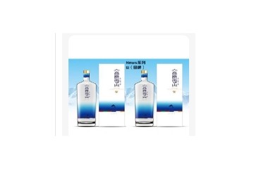 青海高原雪山青稞酒股份有限公司