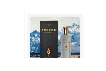 青海淳源酒业有限公司