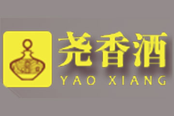 河南尧香酒业有限公司