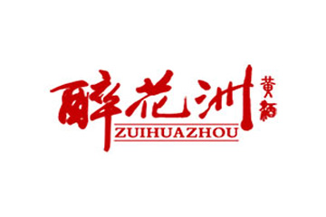 河南花洲酒业有限公司