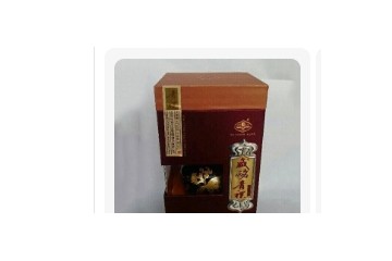 青海威酩酒业有限公司