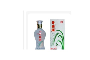 青海互助县威远青稞酒业酿造有限公司
