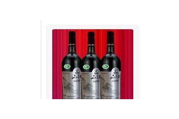 宁夏久禾久糖酒有限公司