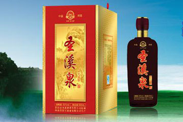 濮阳市圣溪酒业有限公司