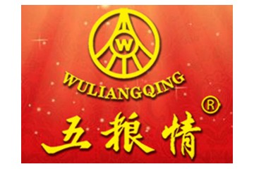 河南金榜题名酒业有限公司