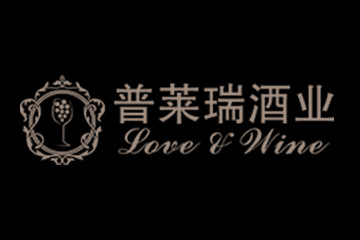 河南普莱瑞酒业有限公司