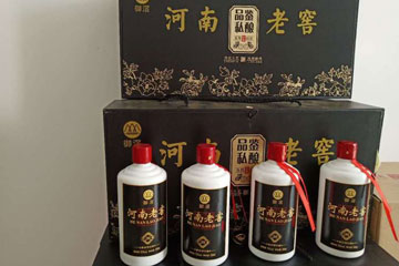 河南古韵老窖酒业有限公司