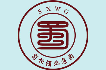 贵州智忠义酒酒业有限公司