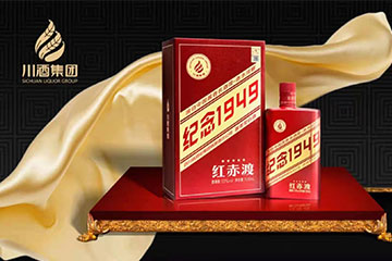 河南君子四品酒业有限公司