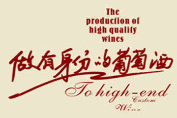 河南圣马尔堡商贸有限公司