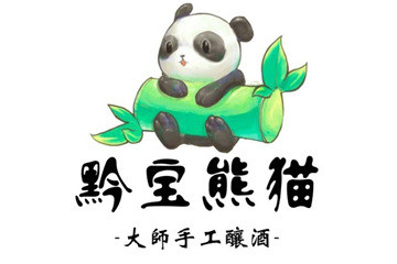 河南中之酒商贸有限公司