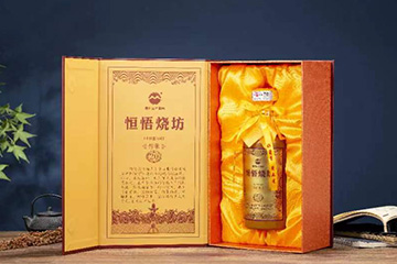 河南樽台吟酒业有限公司