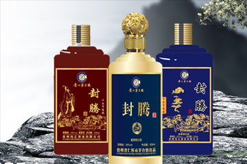 洛阳云海铂爵酒店有限公司