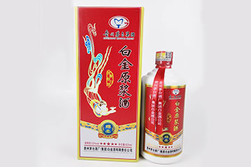 河南铭裕酒业有限公司