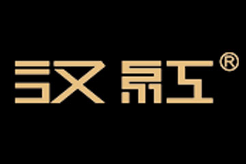 洛阳汉红实业有限公司