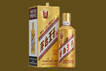 河南百顺酒业有限公司