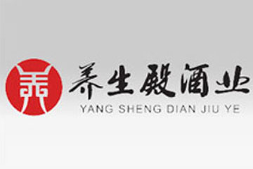 河南养生殿酒业有限公司