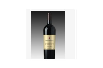 宁夏裕樽葡萄酒庄有限公司